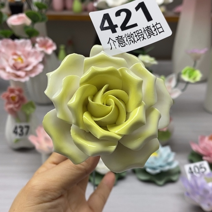 陶瓷陶瓷材料加工