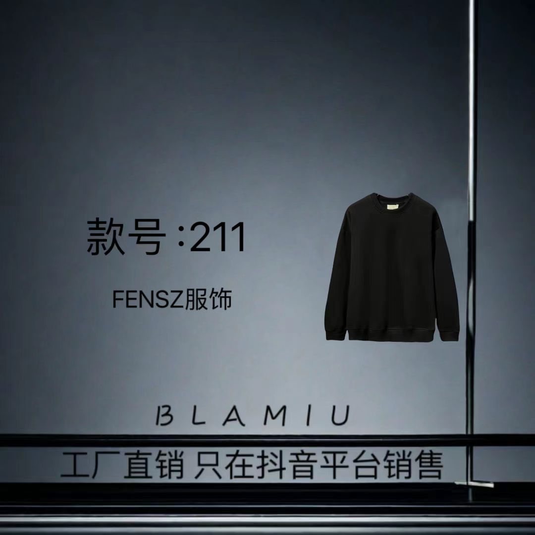 【74号】B可乐经典款卫衣-Y0012