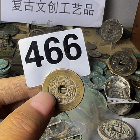 铜流*雨复古文创工艺品