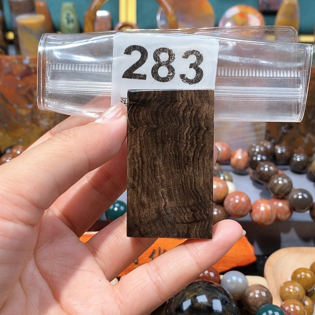 硅化玉天然北票硅化玉牌子未镶嵌天然北票硅化玉牌子