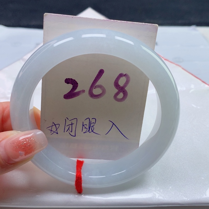翡翠手镯未镶嵌缅甸天然a货翡翠58