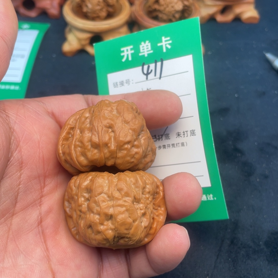 文玩核桃把件文玩核桃