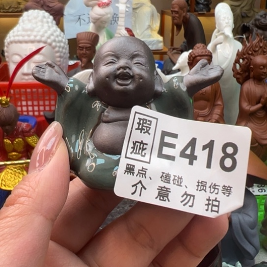 紫砂茶宠微瑕产品