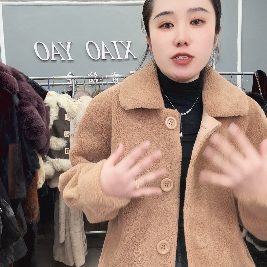 姚小妖家高端皮草