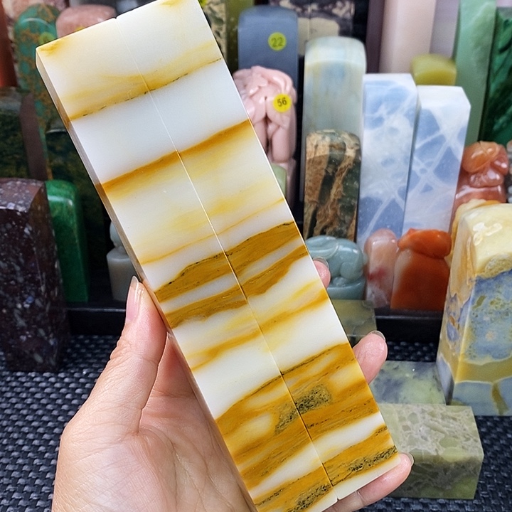 青田石印石云南石头