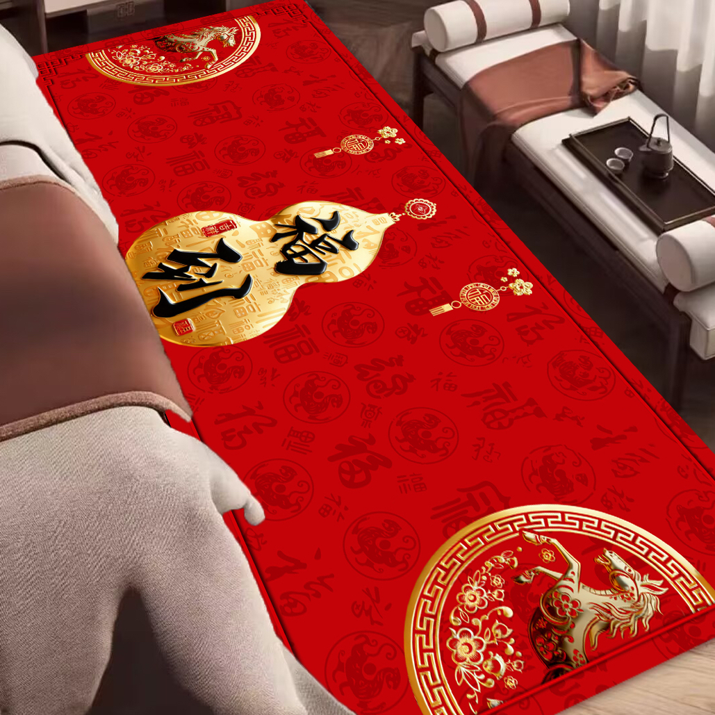 升级加厚红色马上有福80*200除尘吸水防滑厨房床边卧室地毯地垫
