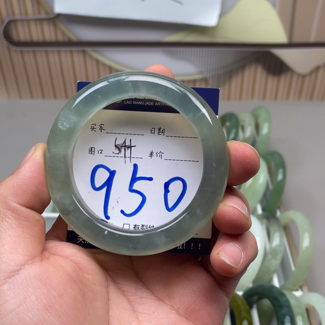 岫玉手镯手镯未镶嵌