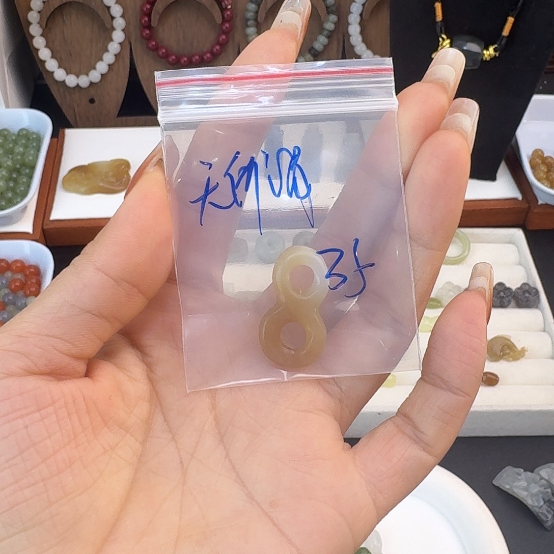 无***谓和田玉未镶嵌珠宝半成品