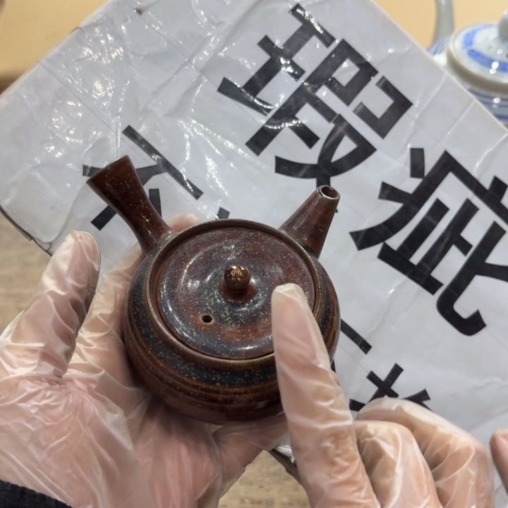 陶瓷陶瓷制品陶瓷