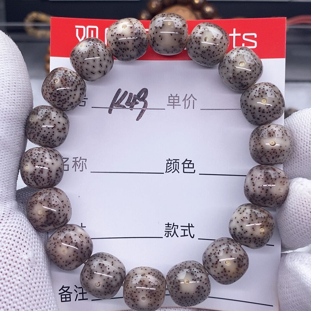 星月菩提手串後*k49 观唐星月菩提