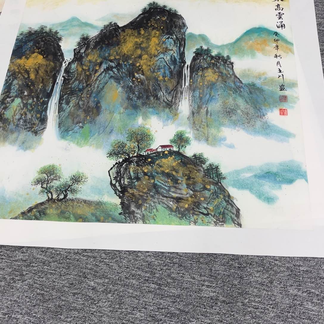 国画用****9绘画艺术作品展68.68