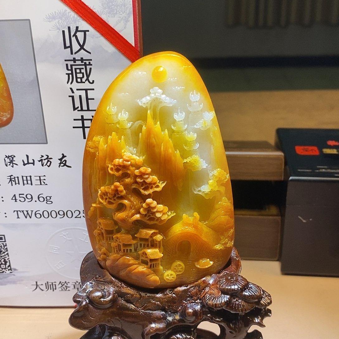 和田玉颈饰未镶嵌L8