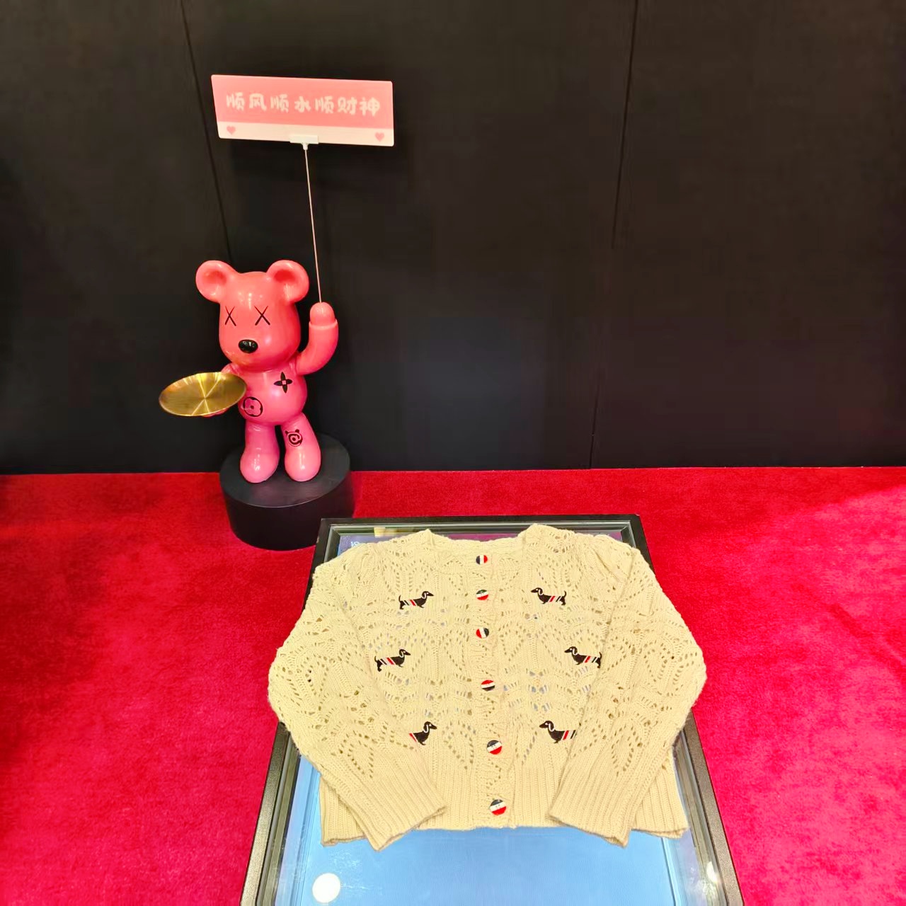 +12 长袖新款开衫百搭针织刺绣镂空小香风经典上衣