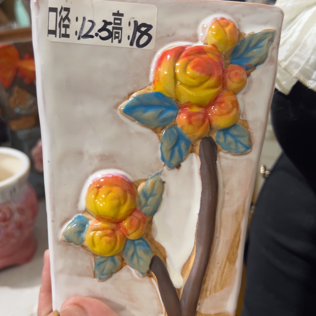 花盆爱退拉黑满20发