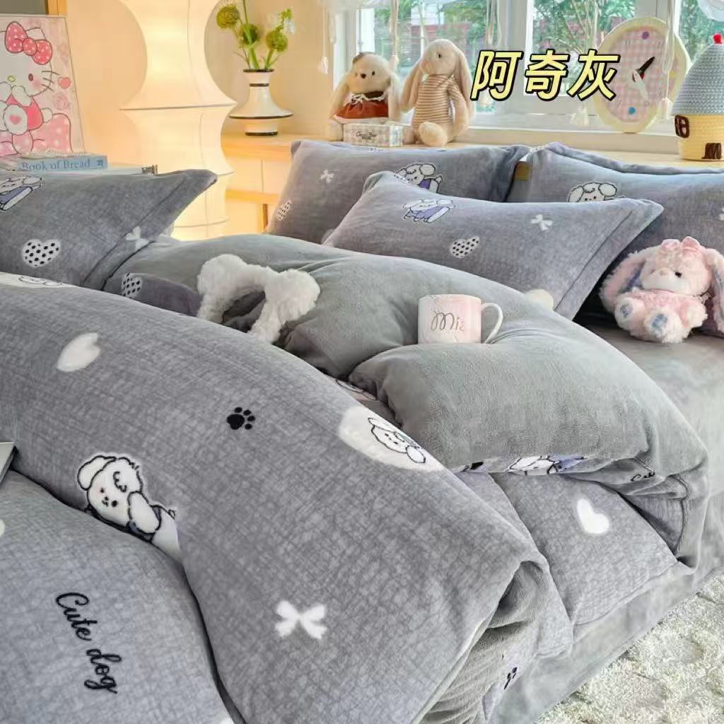 叙旧姑嫂   双面牛奶绒四件套上新 床笠