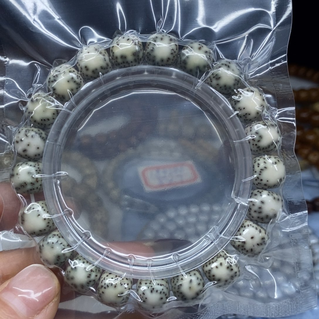 星月菩提手串海南星月原生态C12