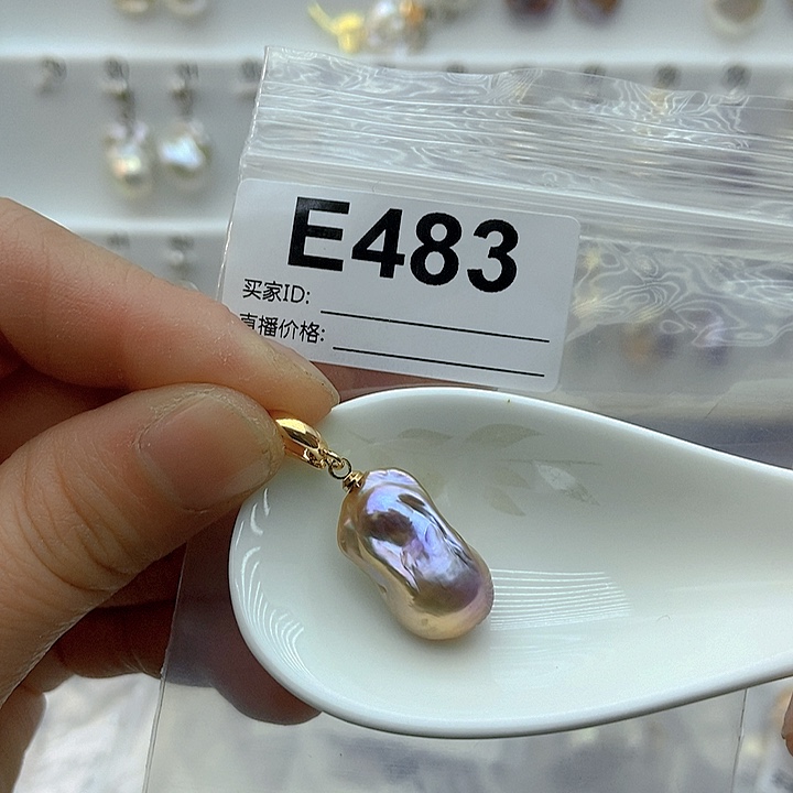 淡水珍珠颈饰未镶嵌