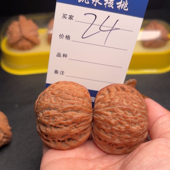飞***吊坠桃核46铁锤狮子头