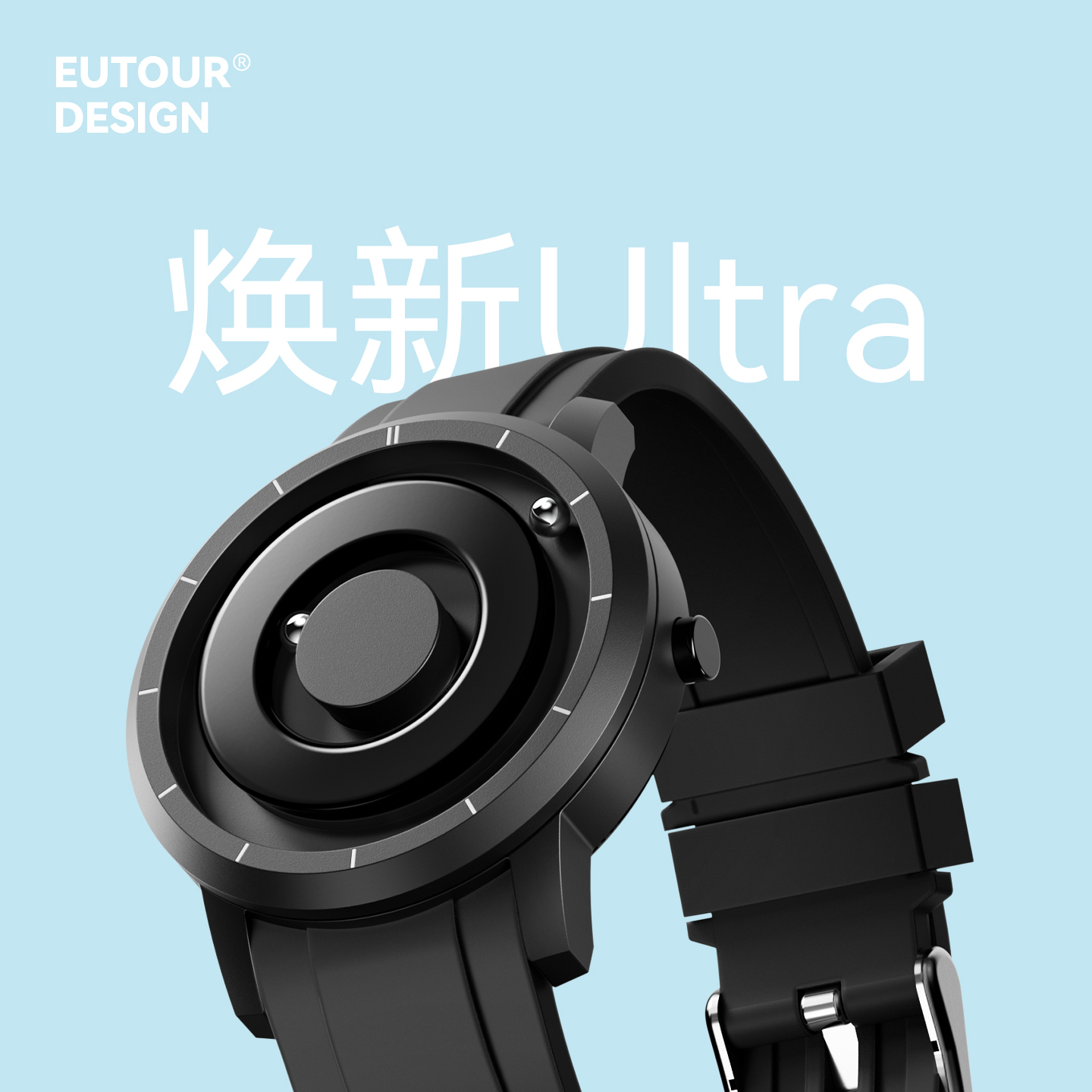 EUTOUR经典款【新店特惠】磁力悬浮走珠无镜面手表男生腕表七夕5ATM