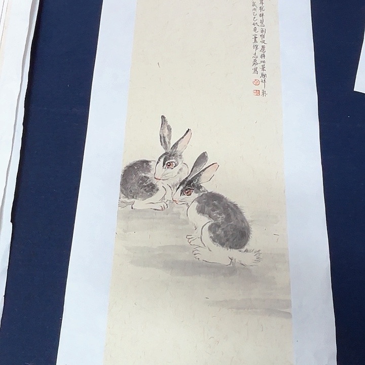 国画秦志磊国画70/23