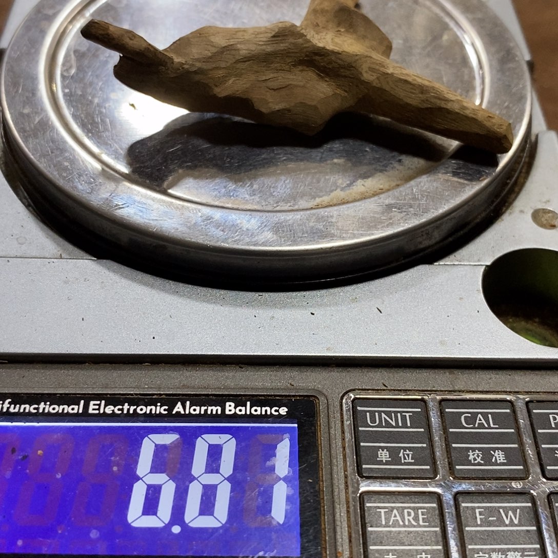 星洲系尾货小料一块（福利95014
