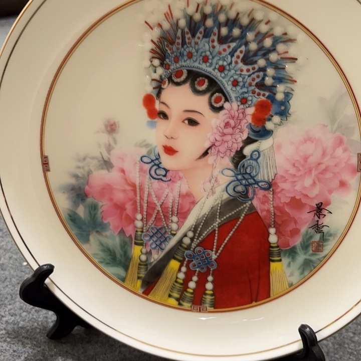 书法书法作品欣赏艺术