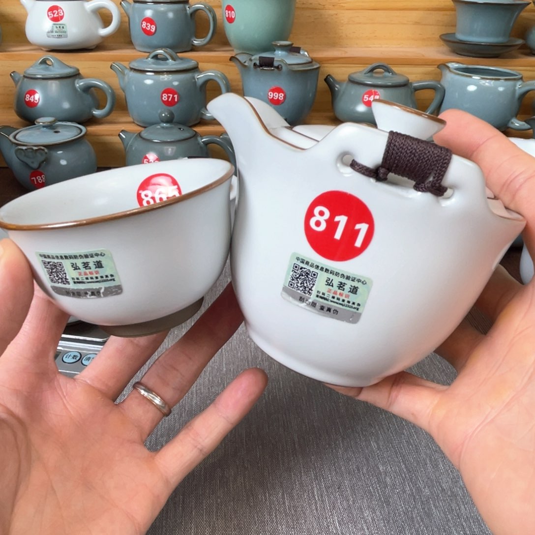 瓷片小微瑕。。。。。。。。。