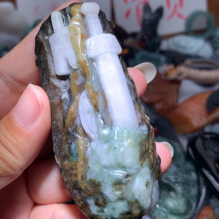 翡翠颈饰未镶嵌保真天然A货翡翠