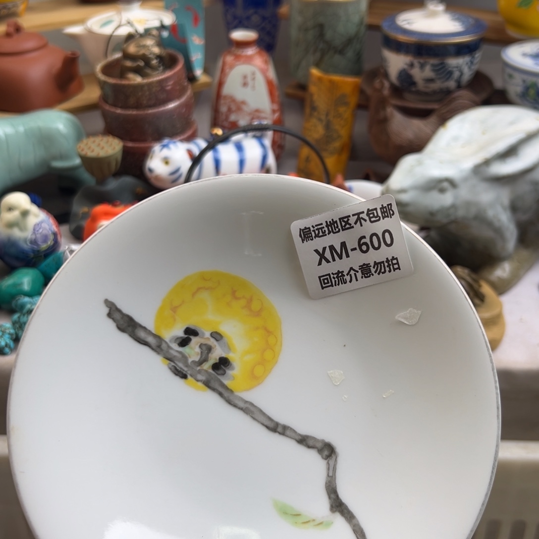 吕***布瓷片600啊啊啊啊啊啊啊