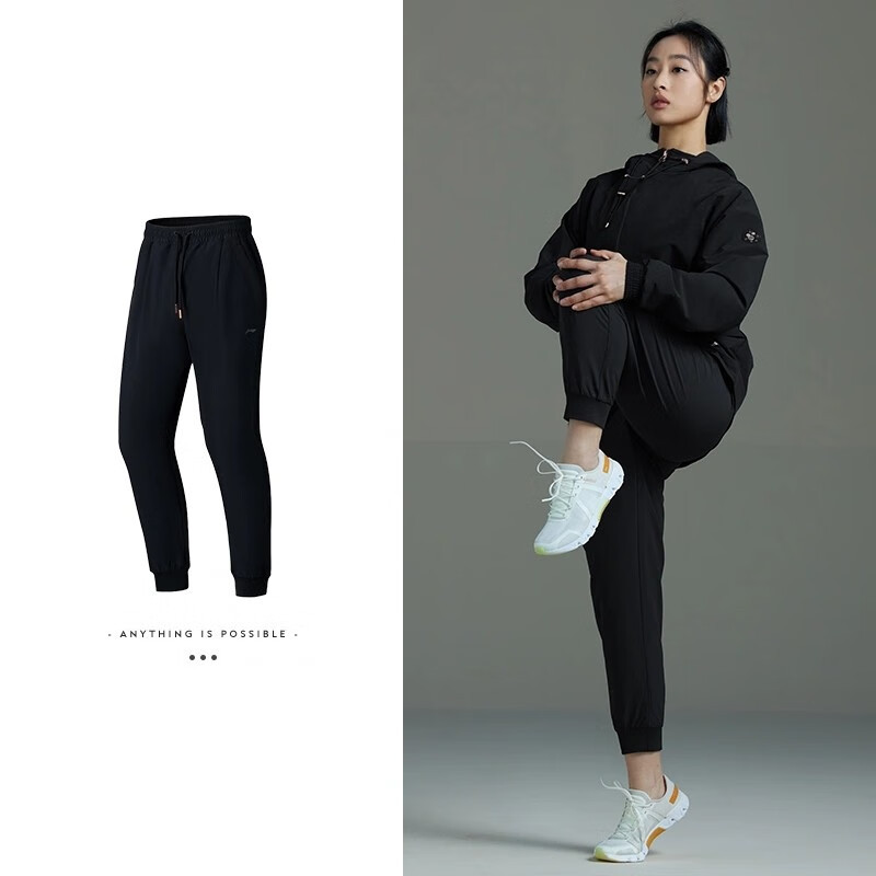 李宁户外卫裤女士2025春季新款时尚束脚宽松运动长裤AYKT066