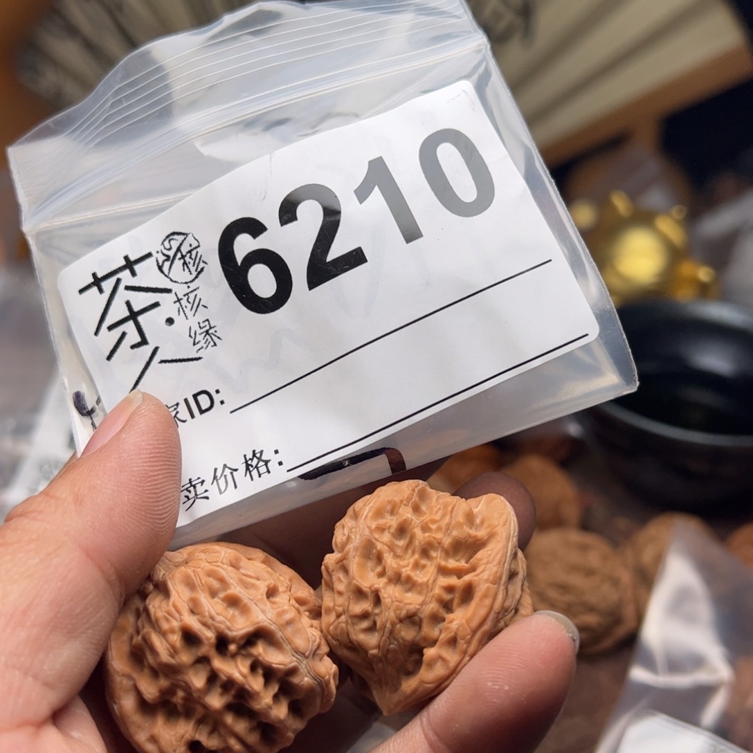 【闪购商品】文玩核桃吊坠今天
