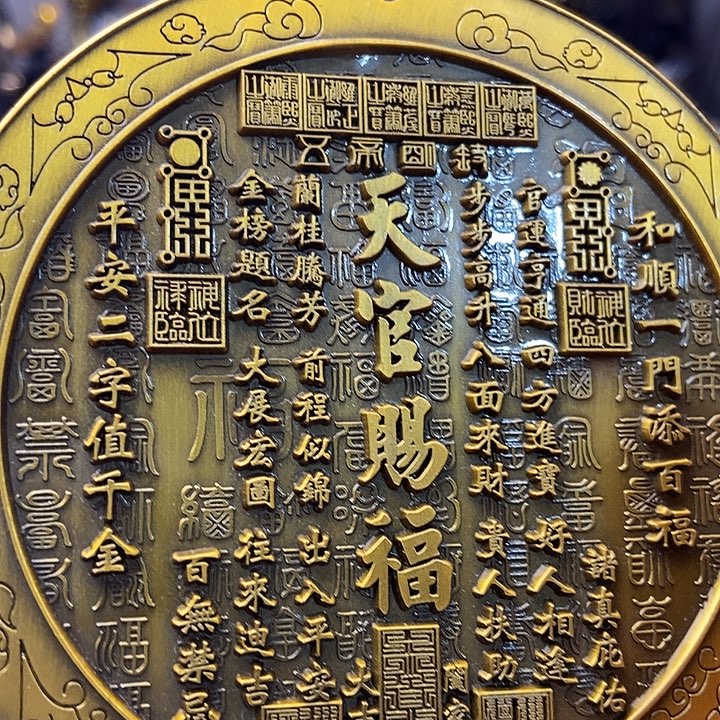 铜器摆件诚信经营