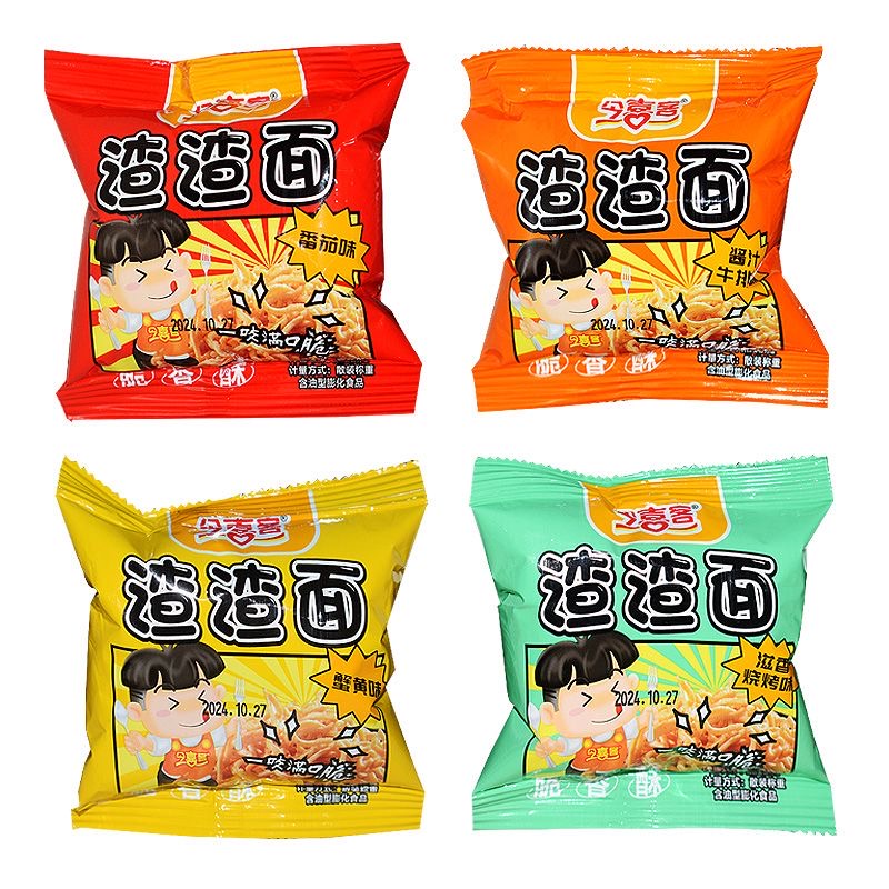 网红小零食脆脆面今喜客渣渣面小时候的味道