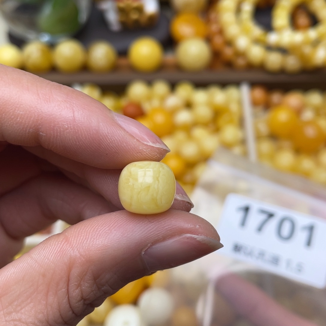 蜜蜡珠宝奇石未镶嵌11.5