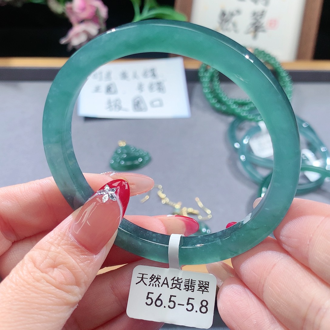 翡翠手镯（圆镯）未镶嵌