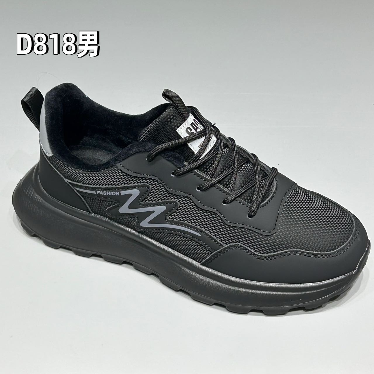 鞋春秋季防滑软底舒适轻便中运动男女鞋(以直播间为准)