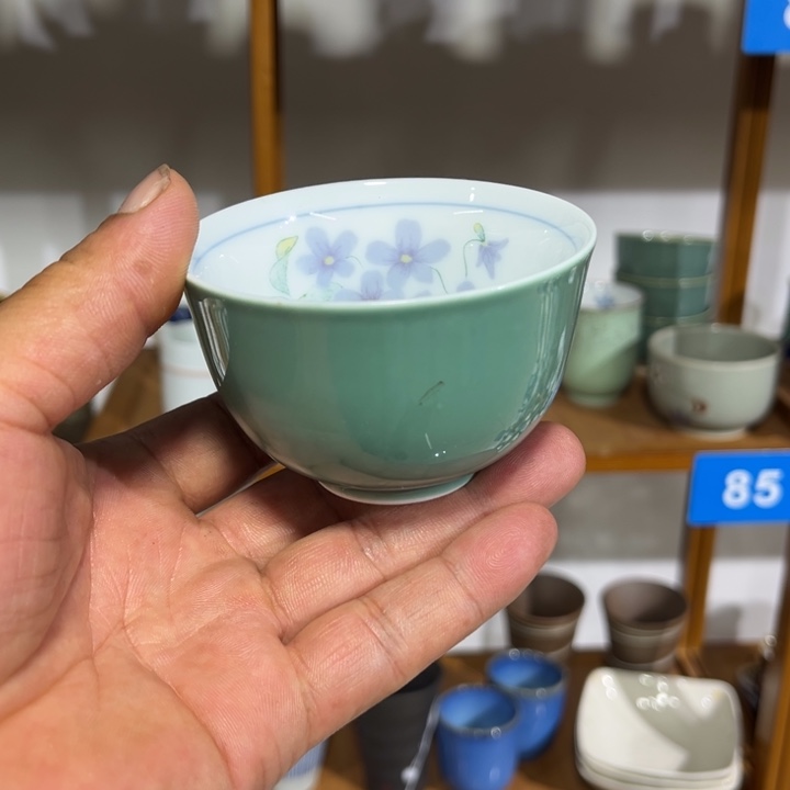 茶盏满25包邮默认微瑕凑凑单157