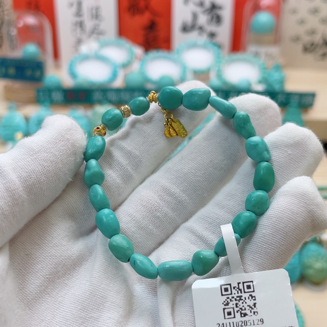 绿松石珠宝奇石18K金镶嵌