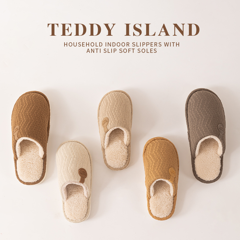 泰迪爱兰 棉拖鞋秋冬新款室内家居保暖防滑防臭厚底地板拖