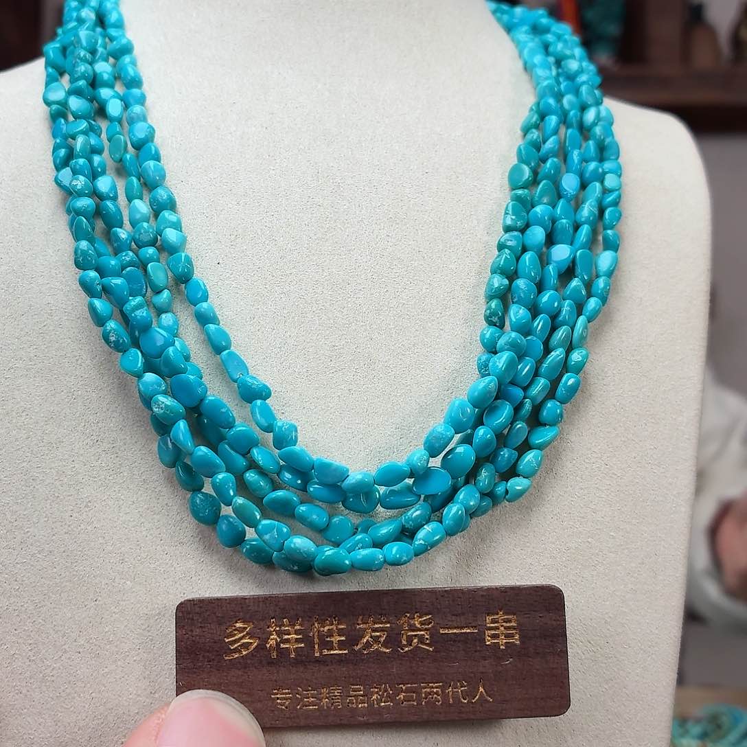 未镶嵌绿松石珠宝奇石