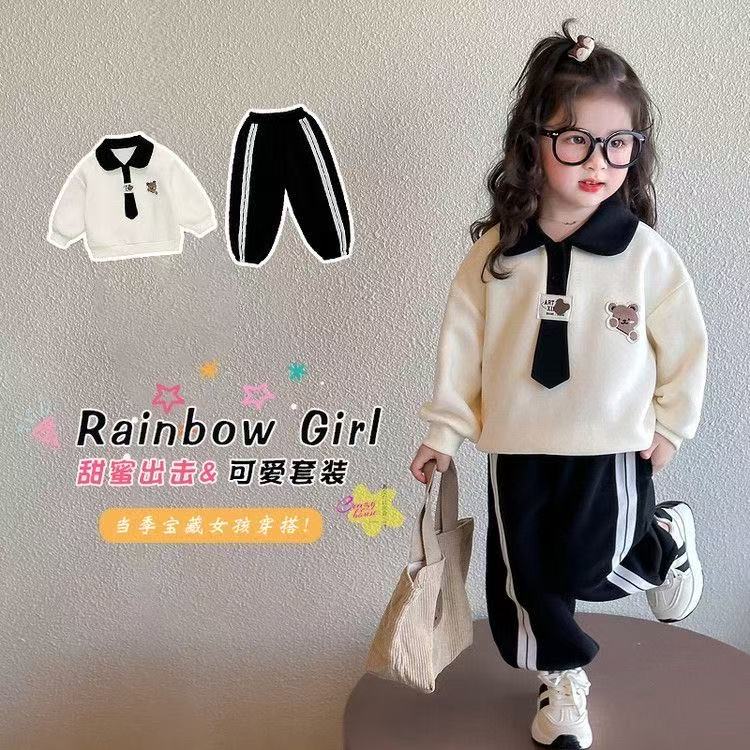 女童套装春秋季2025新款洋气儿童卫衣小童裤子宝宝衣服两件套秋装