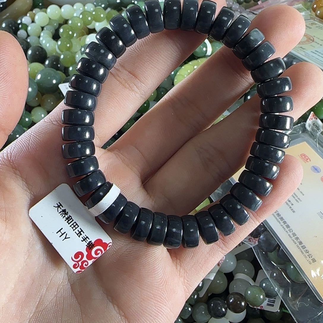 和田玉手链未镶嵌219