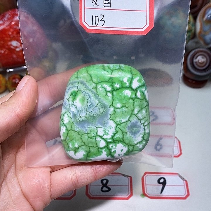 未镶嵌玛瑙/玉髓珠宝奇石爱*