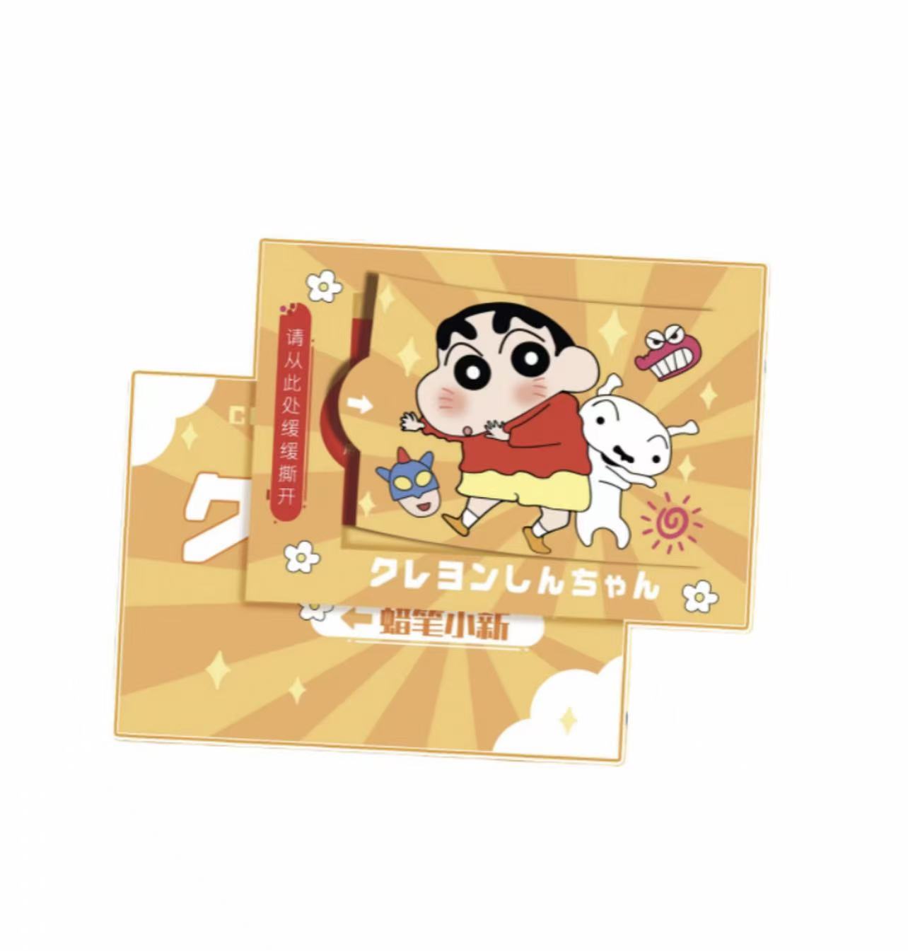 LW【幸运】灵伍专属幸运福福（默认代拆）