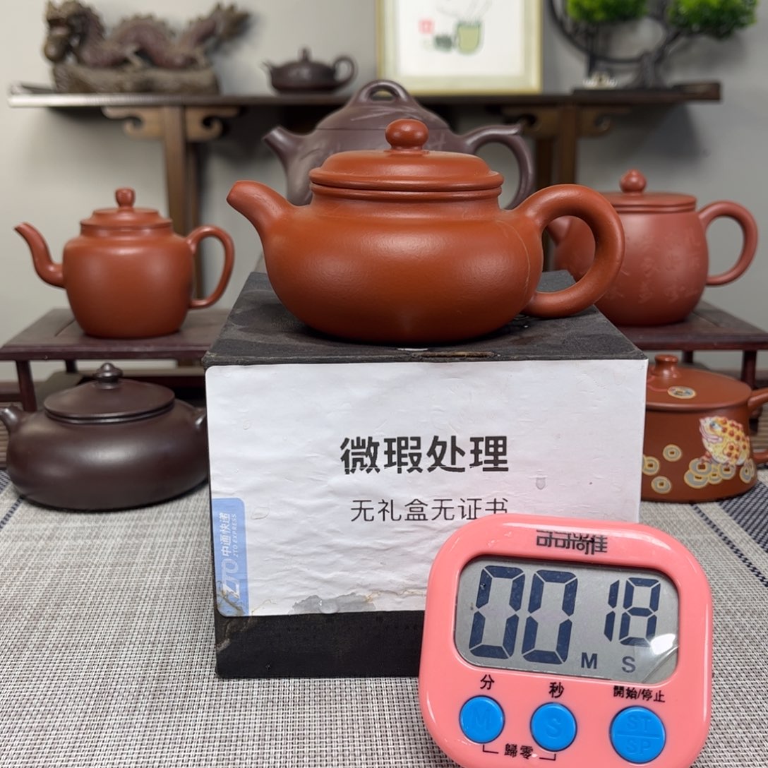 ****蛇茶壶紫砂微瑕处理