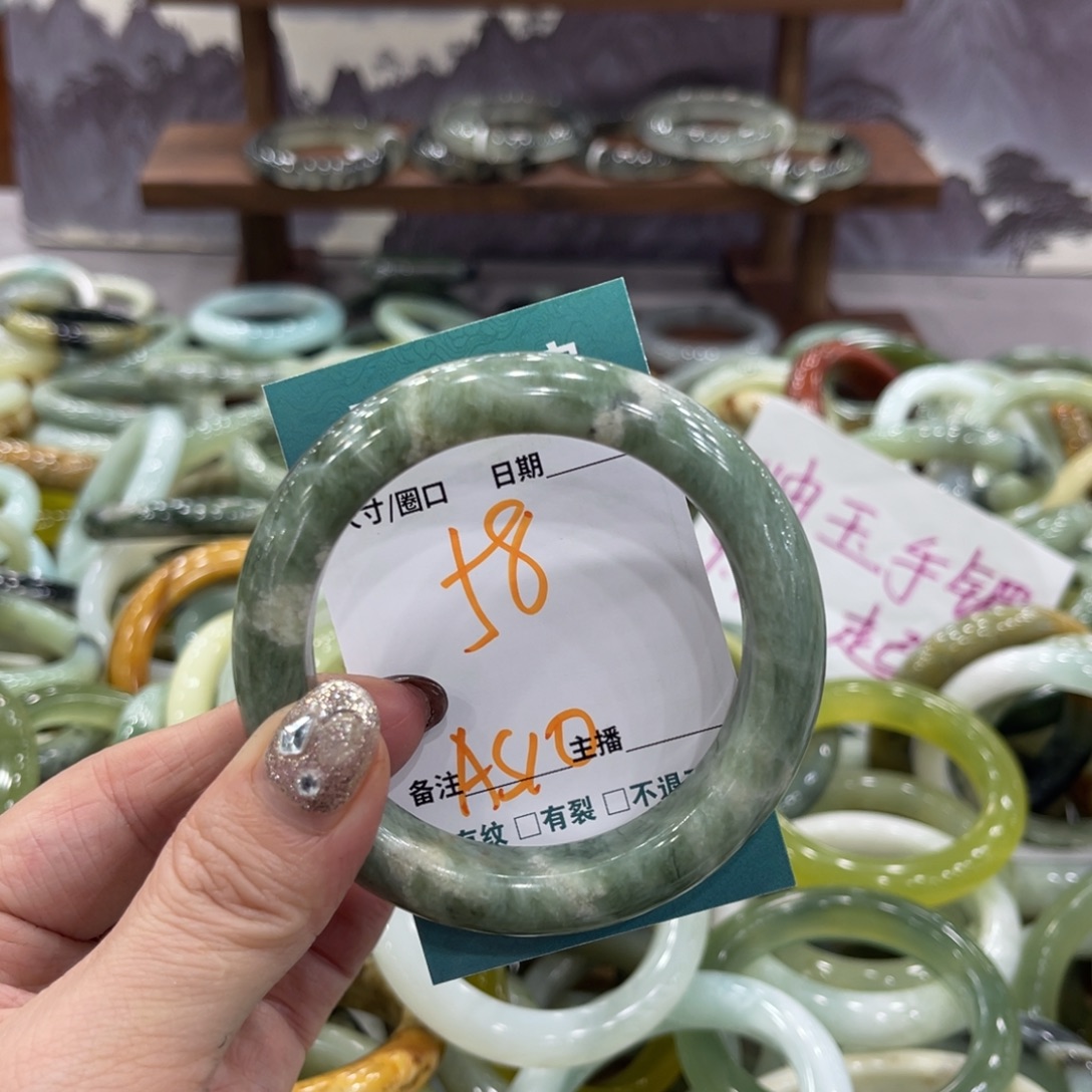 蛇纹石玉未镶嵌手镯