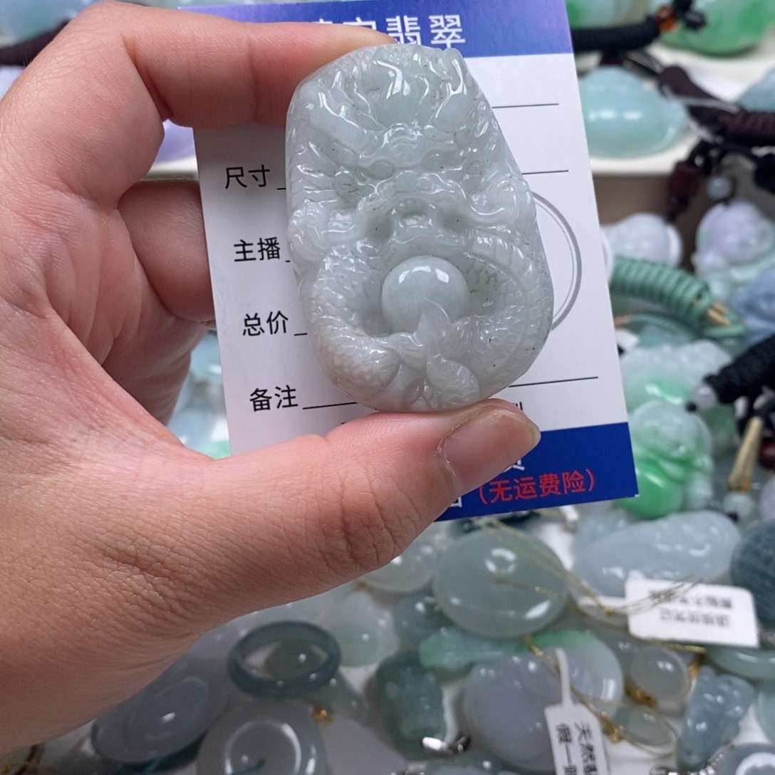 翡翠未镶嵌颈饰天然翡翠