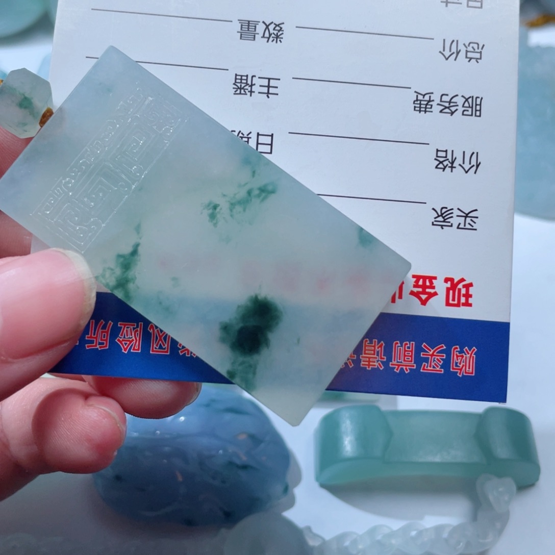 未镶嵌定制翡翠和****9