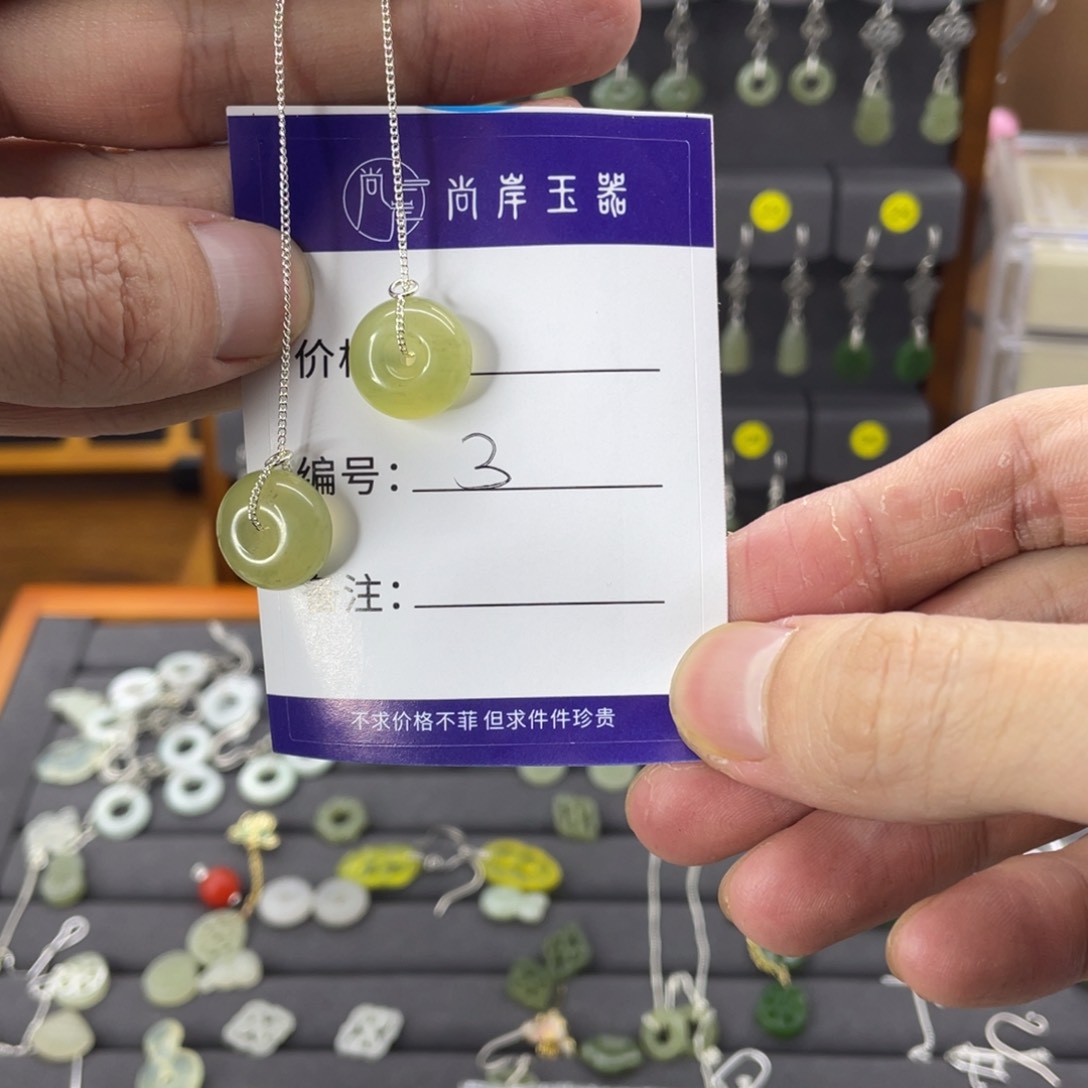 蛇纹石玉耳饰银S925镶嵌