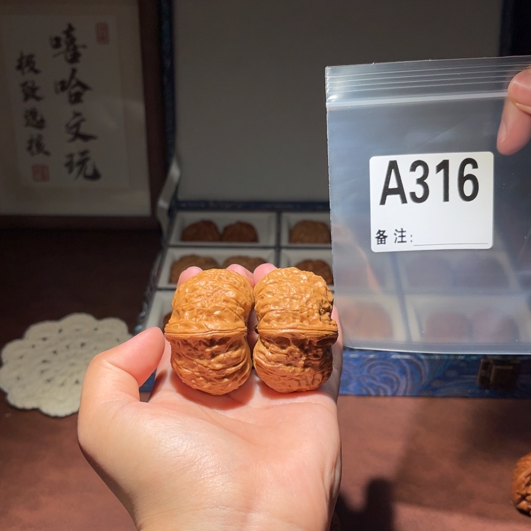 吊坠文玩核桃白****宝南瓜